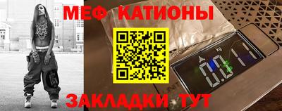 дистиллят марихуана Гусиноозёрск