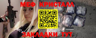 дистиллят марихуана Гусиноозёрск
