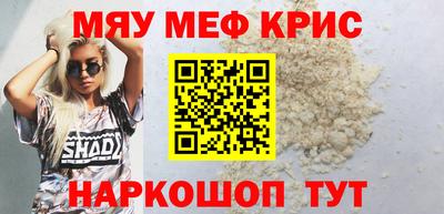 дистиллят марихуана Татарск