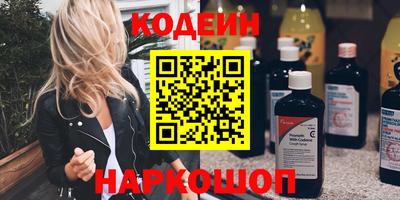 дистиллят марихуана Гусиноозёрск
