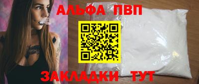 мяу мяу мука Гусев