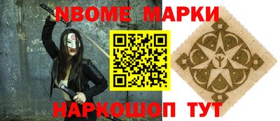 дживик Гусь-Хрустальный