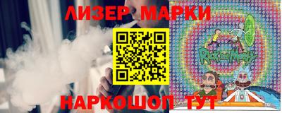 мяу мяу мука Гусев