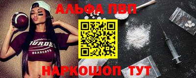 дживик Гусь-Хрустальный