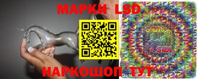 дистиллят марихуана Гусиноозёрск