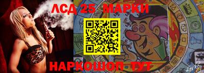дистиллят марихуана Гусиноозёрск