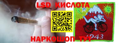 мяу мяу мука Гусев