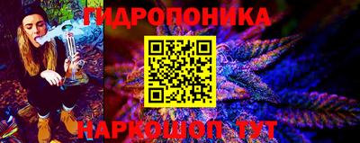 дистиллят марихуана Гусиноозёрск