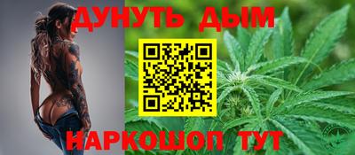 мяу мяу мука Гусев