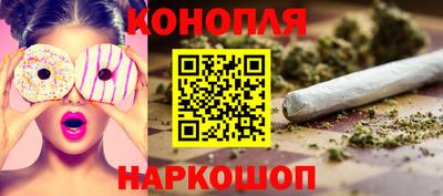 дживик Гусь-Хрустальный