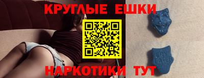 дистиллят марихуана Гусиноозёрск