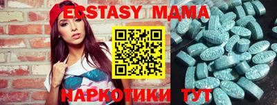 мяу мяу мука Гусев