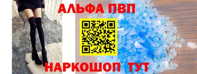 дистиллят марихуана Гусиноозёрск
