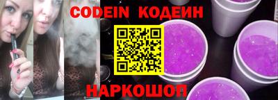 дистиллят марихуана Гусиноозёрск