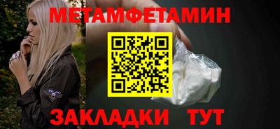 мяу мяу мука Гусев