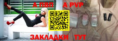 дистиллят марихуана Гусиноозёрск