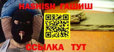мяу мяу мука Гусев