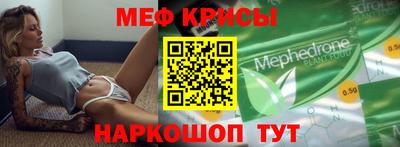 ПСИЛОЦИБИНОВЫЕ ГРИБЫ Тверь