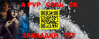дистиллят марихуана Гусиноозёрск