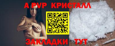 дистиллят марихуана Гусиноозёрск